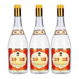 山西杏花村汾酒55度黄盖玻汾950ml*3瓶 将军汾清香型国产白酒