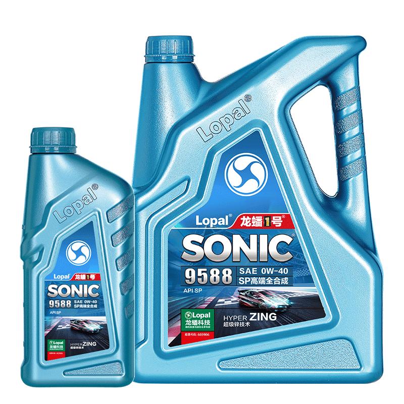 龙蟠1号SONIC9588 0W-40 SP全合成汽车发动机机油高端车5L