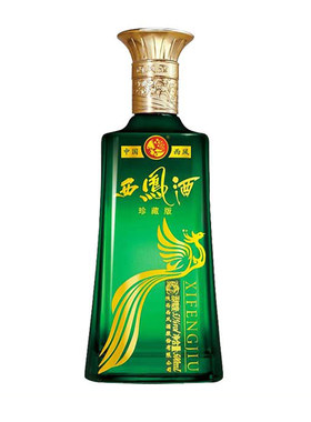53度绿旗帜西凤酒带盒装