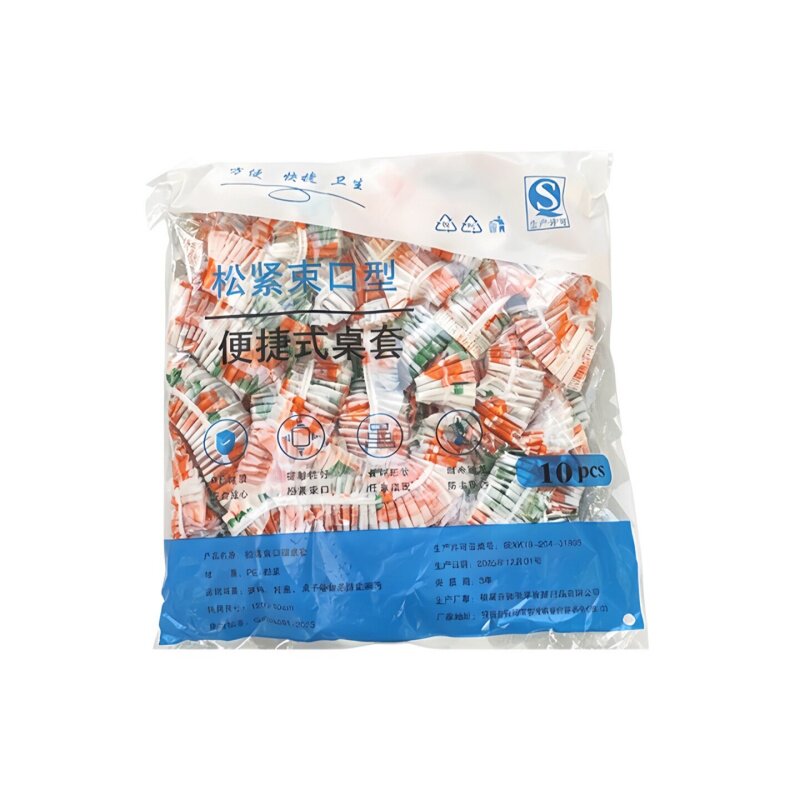 露营一次性桌布长方形蛋卷桌罩套