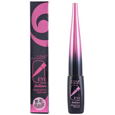 火烈鸟眼线液笔正品官方旗舰店