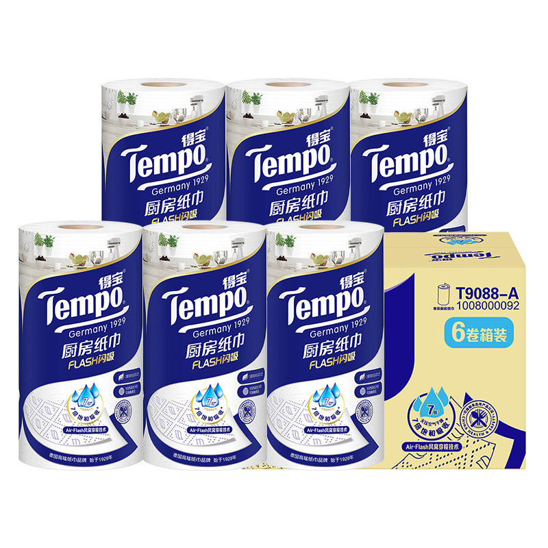Tempo得宝厨房纸加厚88节6卷整箱
