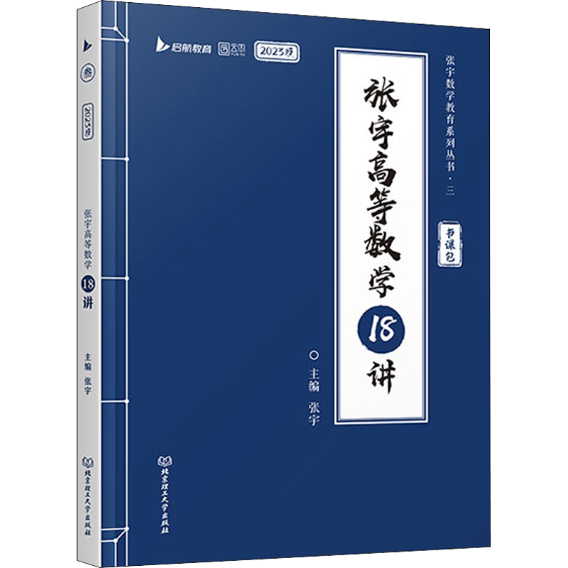 现货】2026汤家凤系列集合可单选