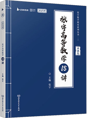 现货】2026汤家凤系列集合可单选