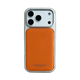 韩系ins风简约纯色小众高级感橙色苹果17手机壳适用iPhone16promax电镀15pro超火巨好看新款14个性全包保护套