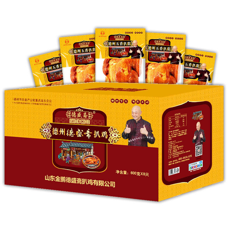 德盛斋八只装特产年货600g扒鸡