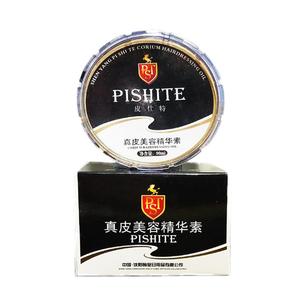 皮仕特真皮美容精华素绵羊油型鞋油无色保养油擦鞋神器透明黑色通