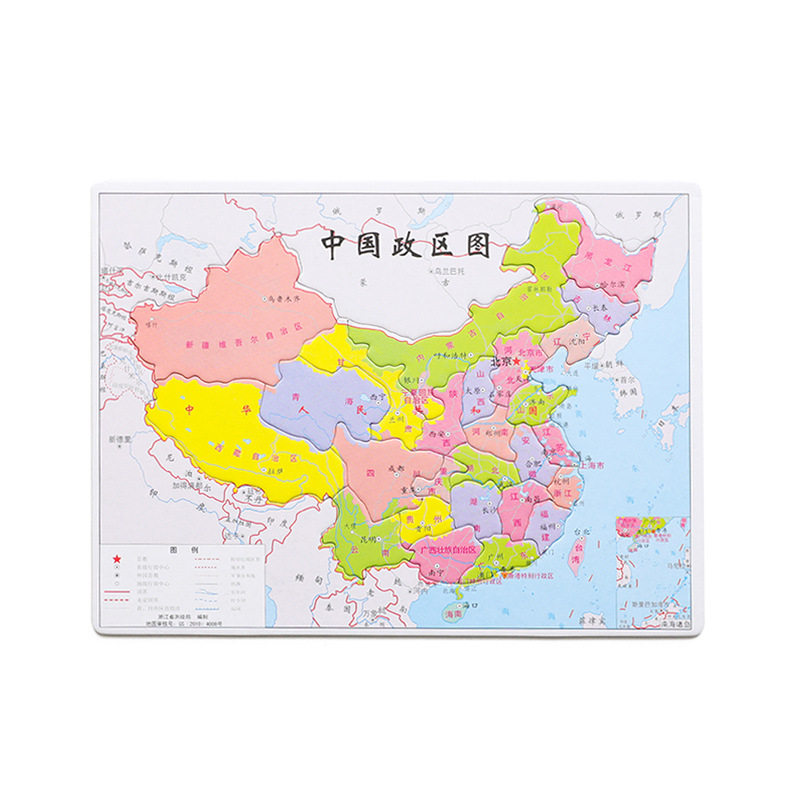 奖励期末实用儿童开学礼物