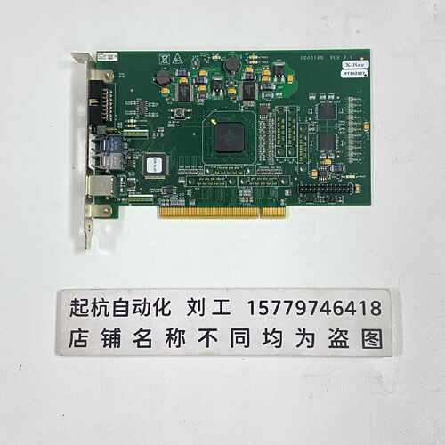 议价贝加莱主机通讯卡BD00169 原装现货FT802927 议价