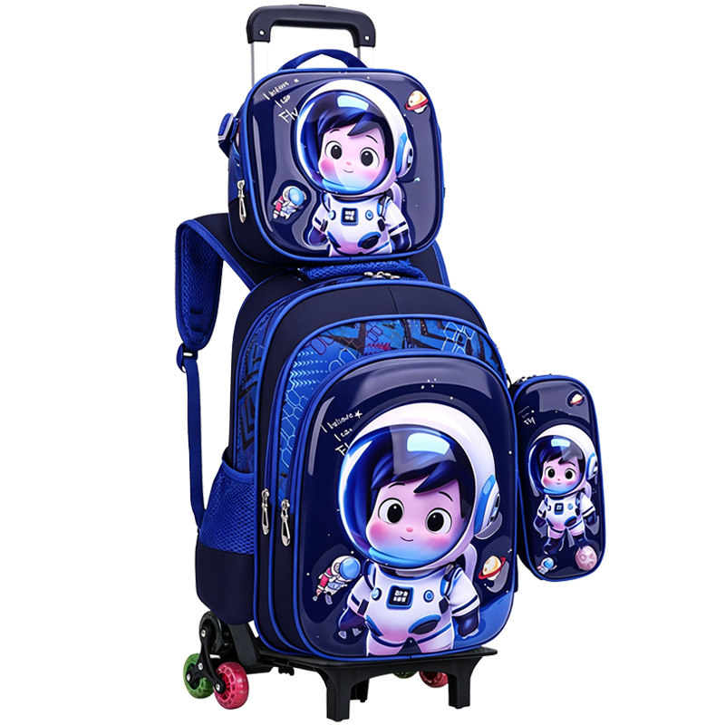 3D卡通小学生拉杆书包三件套