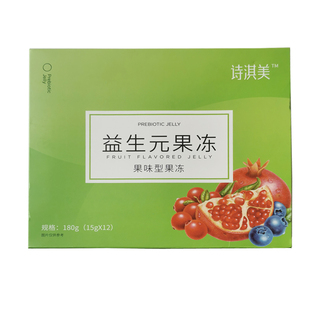 诗淇美唐恋益生元果冻官网正品唐酵素紧致宝唐玉颜清酵素恋旗舰店