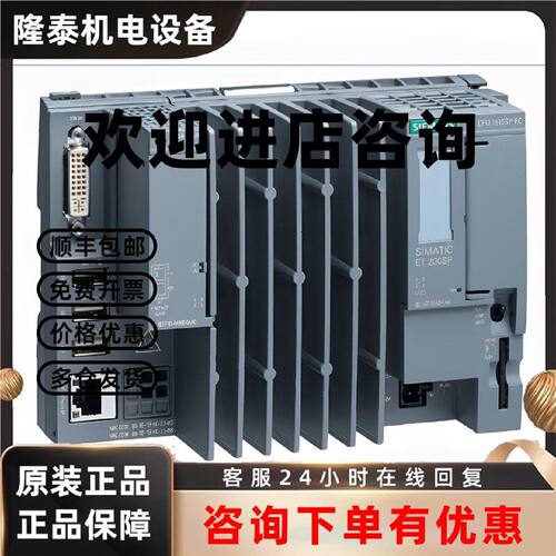 议价6ES7412-1XJ05-0AB0 西门子全新中央处理器原装 6ES74121XJ05