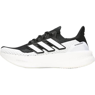 adidas阿迪达斯男女ULTRABOOST 5运动鞋经典训练跑步鞋IF1480