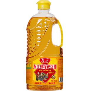 鲁花东北熟榨老豆油900ml*1 家用食用油小桶装