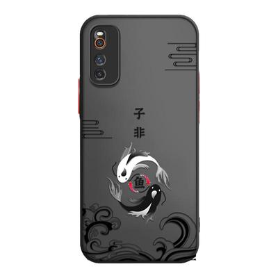 适用IQOONEO3手机壳iqooZ1国潮磨砂i酷硅胶全包iqoo保护套iqoonoe男neo新款vivoiq外壳iq00爱酷ipoo潮iqoon3