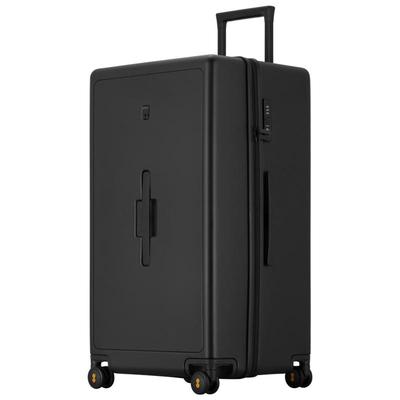 地平线8号学生万向轮24寸密码箱