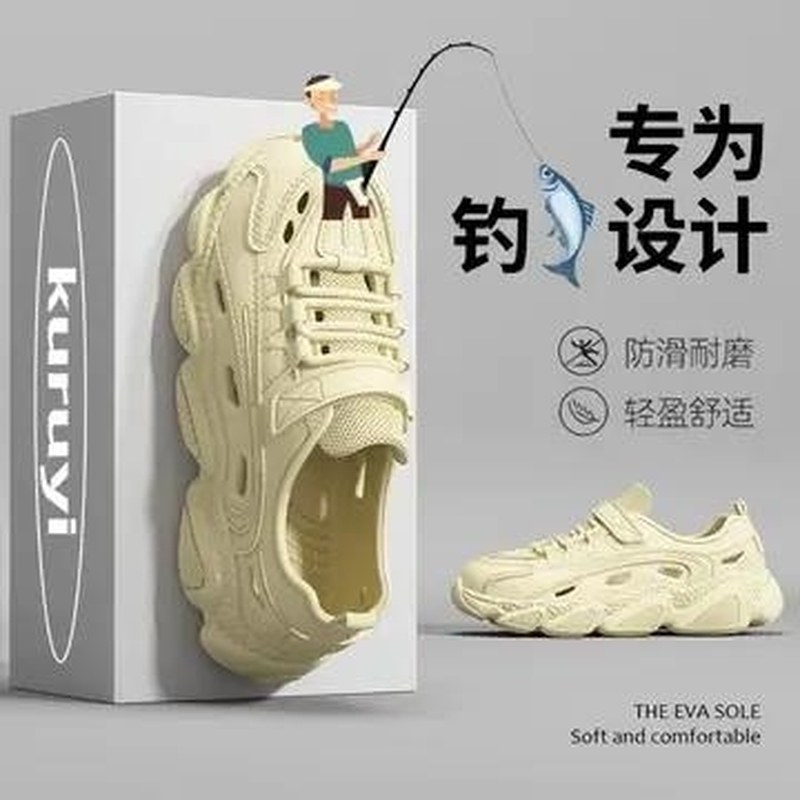涉水洞洞鞋男款夏季外穿2024新款增高户外防滑钓鱼专用凉鞋男士夏