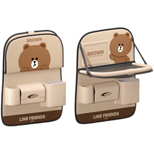 汽车椅背置物架可爱车载靠背后座小桌板车内座椅后背收纳袋挂袋