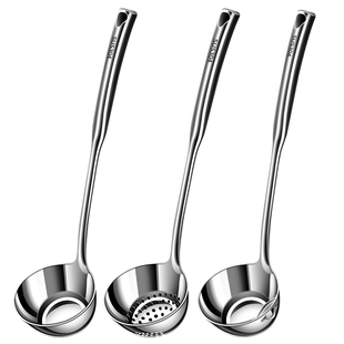 汤勺304不锈钢家用大号盛汤防烫勺子锅勺加厚加深粥勺漏勺隔油勺