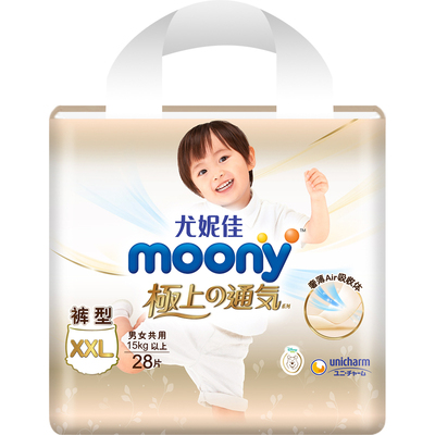尤妮佳moony尿不湿透气拉拉裤