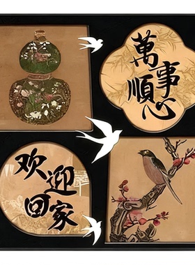 中古风客厅桌面摆件茶室氛围布置