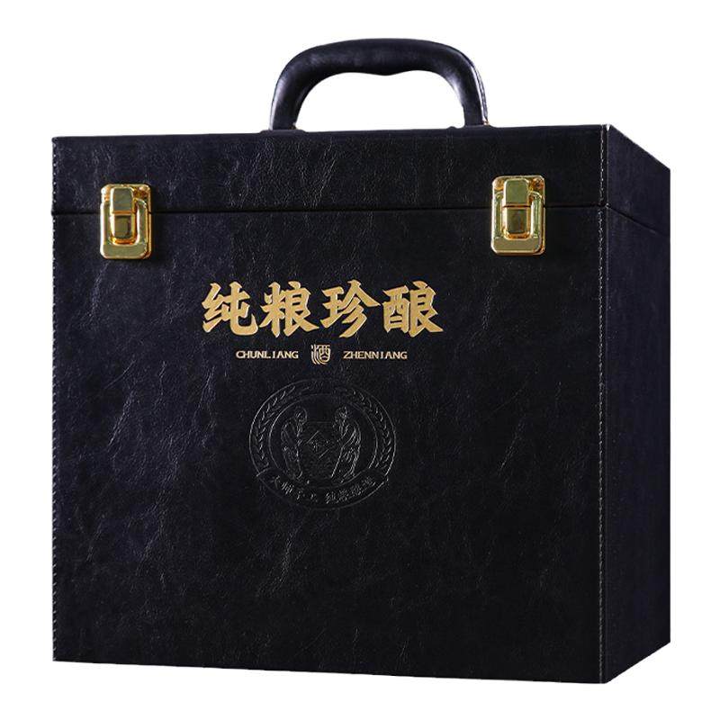 白酒包装礼盒 两四六瓶装高档皮空盒 高端白酒专用箱子定做定制
