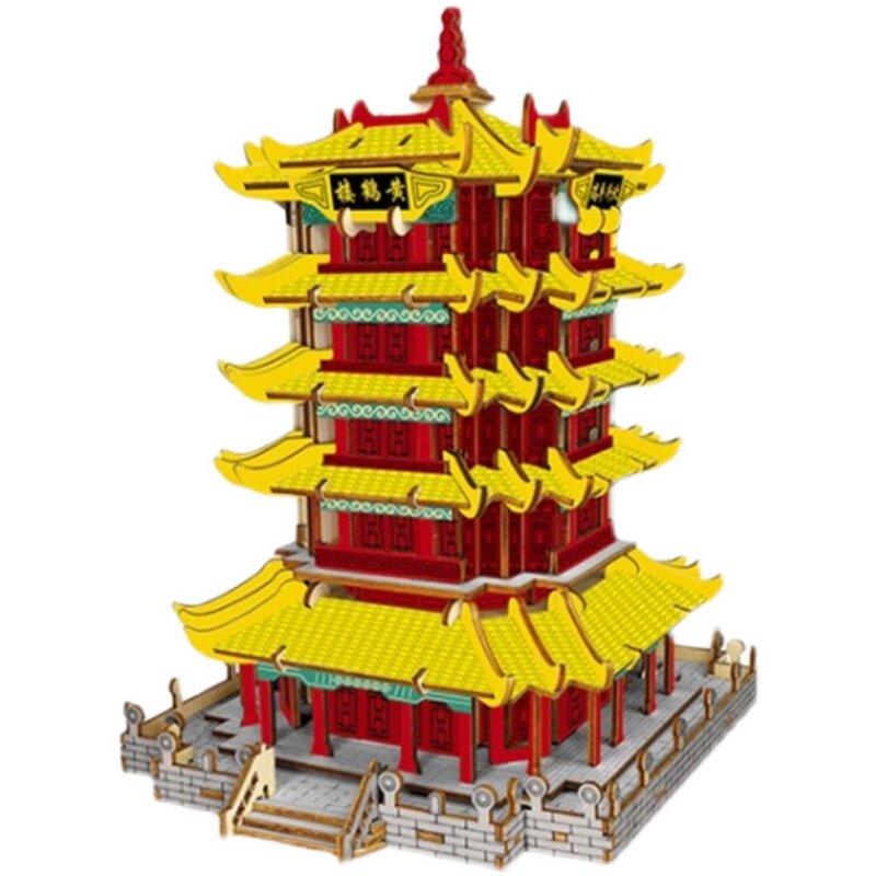 diy黄鹤楼高难度建筑木质拼图