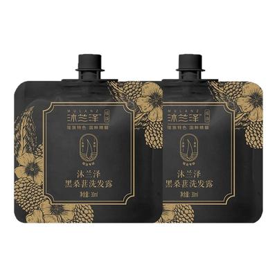 两面针黑桑葚洗发水修护改善毛躁