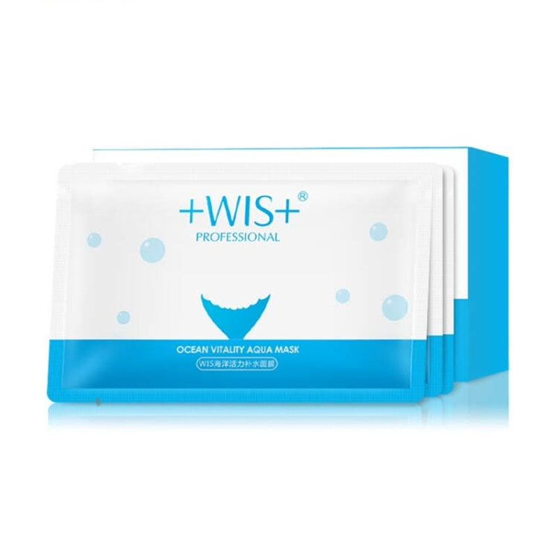 wis活力玻尿酸保湿护肤官网面膜