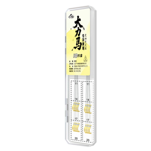 大力马黄尾子线双钩0.03号PE线鱼钩绑好成品套装白条鲫鲮鱼专用钩