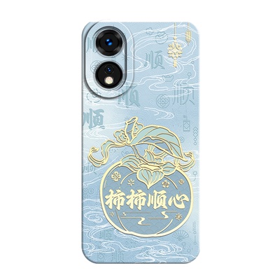 适用oppoA1系列国风软硅胶手机壳