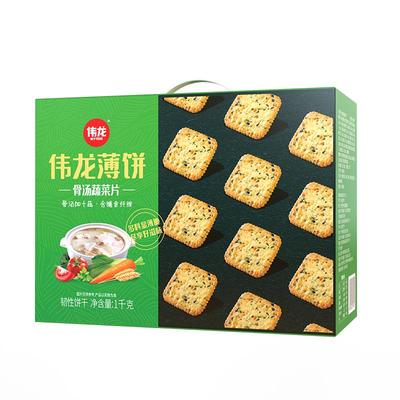 伟龙十蔬骨汤薄饼含膳食纤维