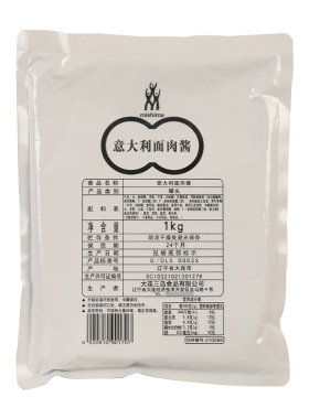 三岛1000g儿童番茄专用牛肉酱