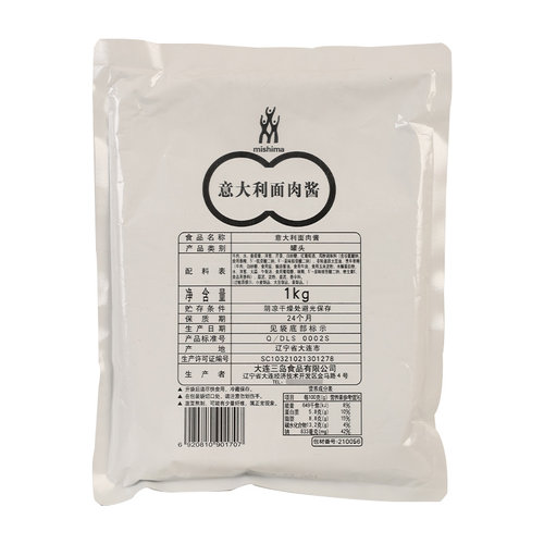 三岛意大利面酱1000g 商用黑椒牛肉拌面儿童番茄酱包意粉意面调料