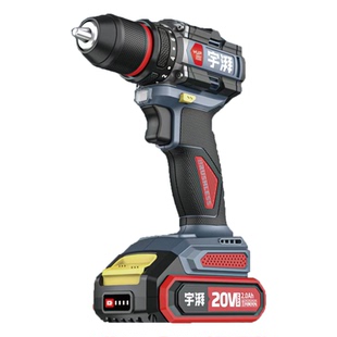 宇牌20V无刷手电钻工业级手钻充电锂电冲击钻家用螺丝刀电动工具