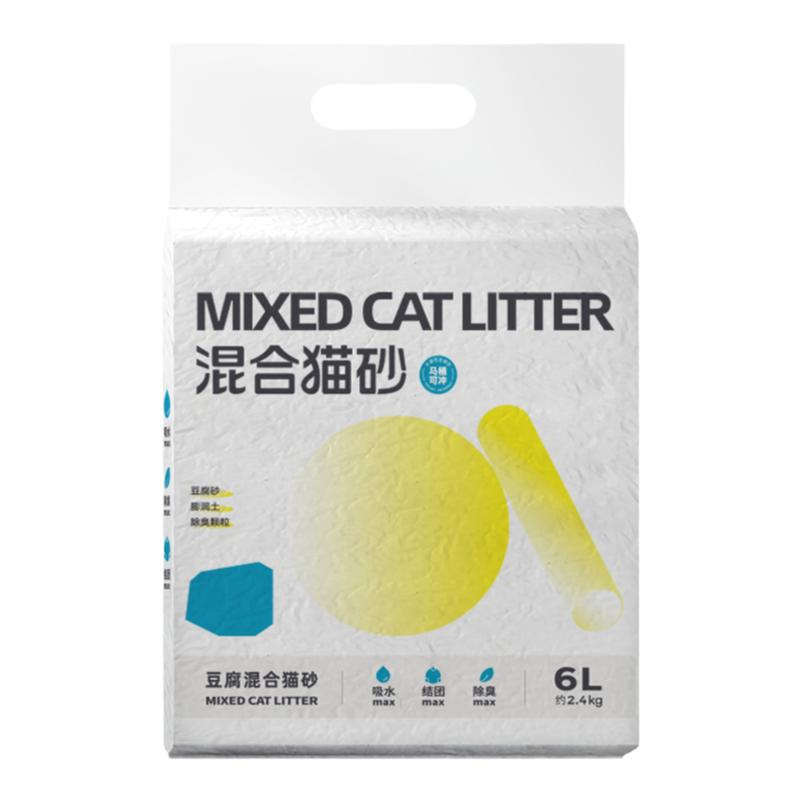 BL竹纤维混合猫砂膨润土猫砂豆腐砂猫砂除臭无尘猫沙20斤猫咪用品