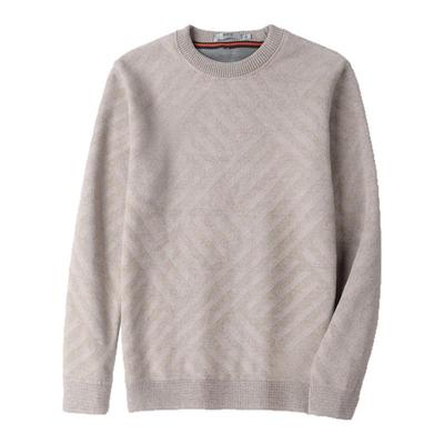 雪中飞挺括条纹毛衣百搭