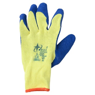 星宇L205织女星手套 乳胶浸渍皱纹手套防滑耐磨 包邮