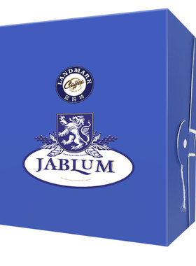 Jablum蓝山咖啡挂耳牙买加国礼