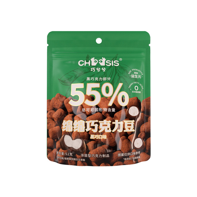 巧兮兮绵绵巧克力豆零食