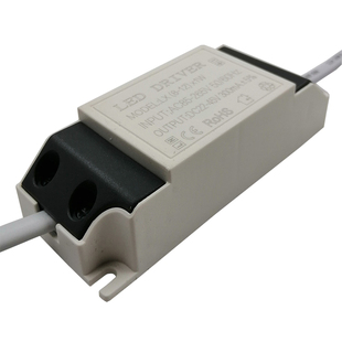 LED驱动器电源筒灯射灯隔离恒流智能IC双色分段控制镇流器变压器