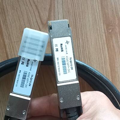 溢价-WAVE2WAVE 75Q0102M 40GbE QSF-可维修