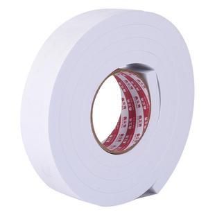 白色加厚泡沫棉胶条长条缝隙填补条门底窗户挡水密封条防撞隔音条