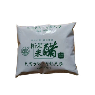 柘荣米醋400ml*6袋福鼎小吃肉片鱼片黄醋馄饨海鲜蘸料调味品 福建