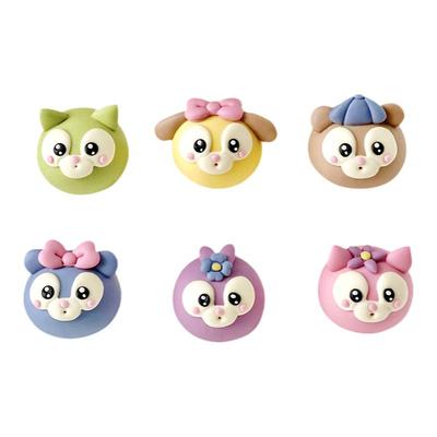 王菊老师卡通萌趣可爱