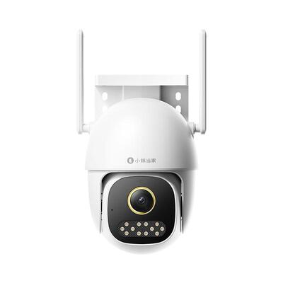 鸿蒙智选小豚当家4k超清摄像头