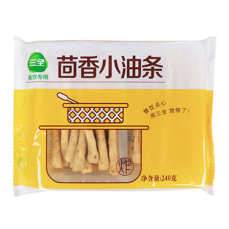 三全商用海底捞火锅茴香小油条