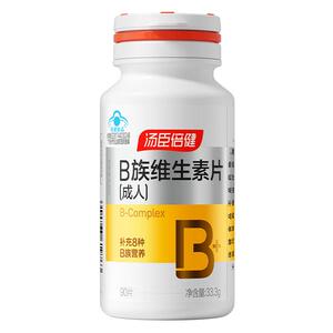 汤臣倍健复合多种维生素B族vb