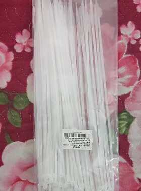 【议价-可维修】尼龙扎带 照片上这一袋 工控备件 工业自动化配件
