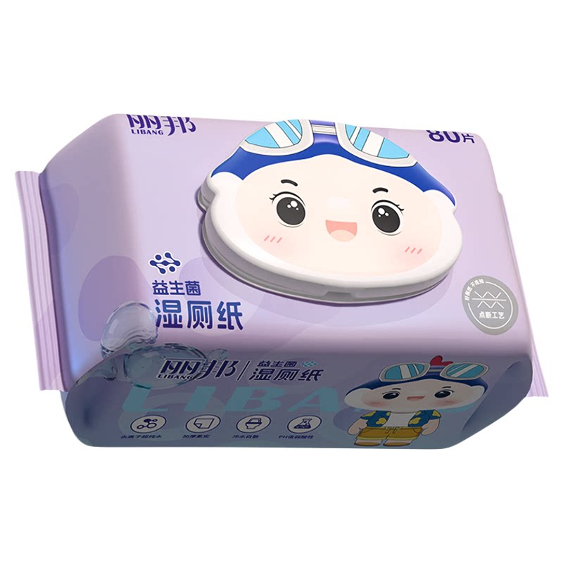 丽邦益生菌湿厕纸80抽